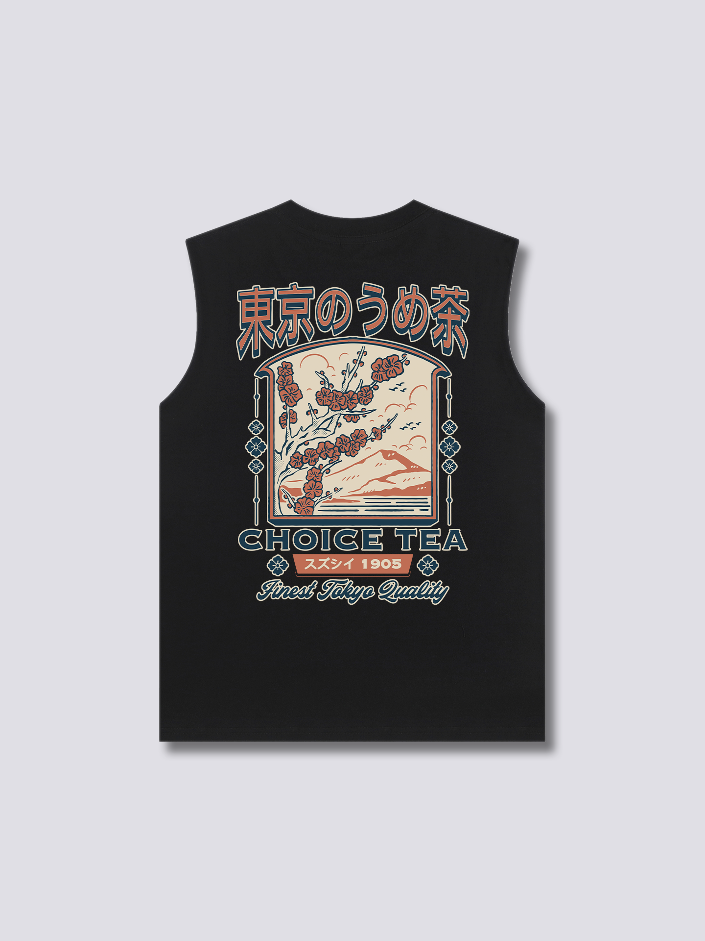 Choice Tea Tank Top
