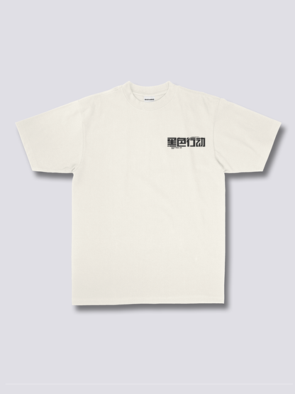 Dark Crow T-Shirt