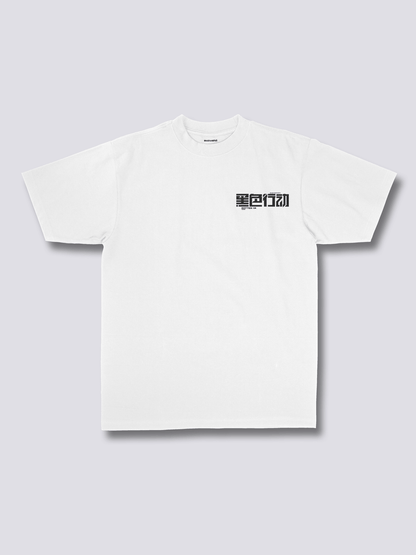 Dark Crow T-Shirt